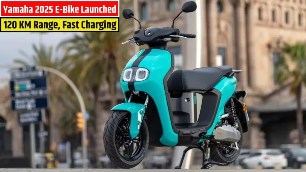 Yamaha 2025 E-Bike Launched