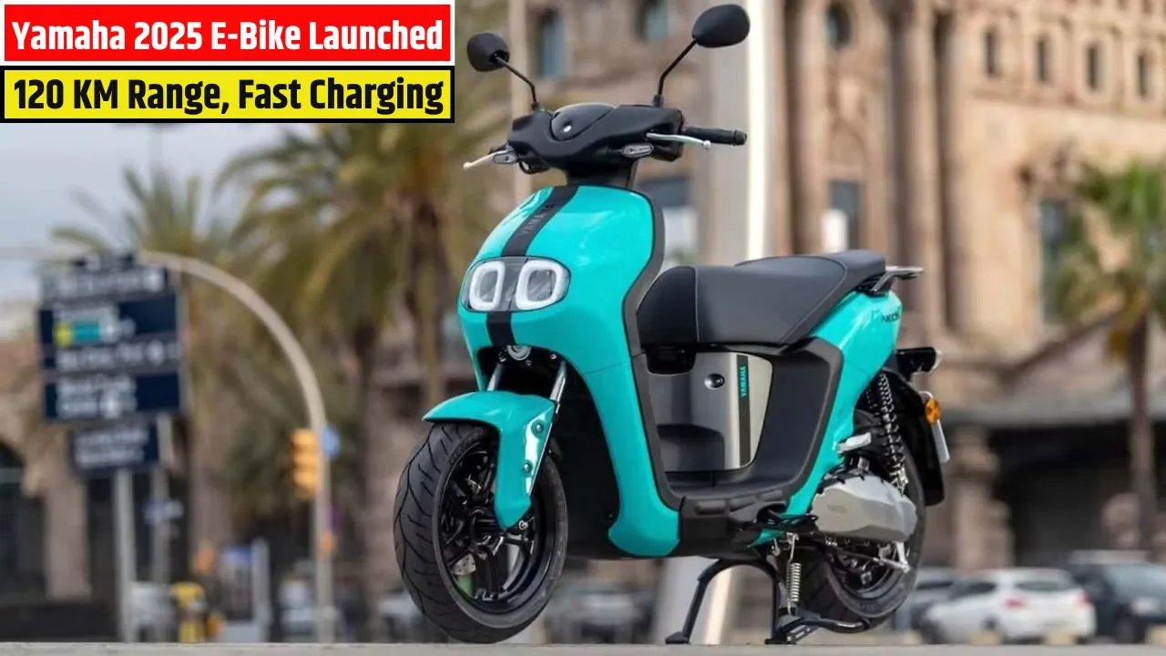 Yamaha 2025 E-Bike Launched